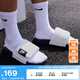 耐克（NIKE）官方OFFCOURT ADJUST男拖鞋秋季魔術(shù)貼一字拖室內(nèi)DQ9624 100山峰白/山峰白/黑 42.5