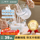 樹(shù)可小白熊食品級玻璃量杯微波爐熱奶耐高溫碗帶刻度烘焙打蛋1000ml