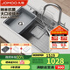 九牧（JOMOO）不銹鋼多功能納米灰大單槽集渣收納水槽洗菜盆75*48含龍頭02279