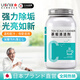 由香里【日本】茶垢清潔劑食品級茶漬清洗劑茶具茶杯霸王茶姬保溫杯清潔 體驗裝 250g 1瓶 【2025新升級】