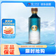 瀘州老窖 高光酒G2 濃香型白酒 40.9度500ml 單瓶裝 輕奢 高端 光瓶酒
