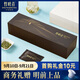 竹葉青綠茶靜心 2025峨眉山特級120g 明前茶葉禮盒 商務(wù)送禮13002 禮品
