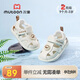 牧童寶寶涼鞋夏男童鞋子透氣軟底學(xué)步鞋嬰兒包頭皮涼鞋女 奶咖米24
