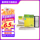 曼牌（MANNFILTER）空調(diào)濾芯格汽車保養(yǎng)濾清器適用特斯拉毛豆MODEL 整車套裝 內(nèi)置FP+外置上下部【共6片】