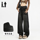 izzue香港i.t美式復古闊腿牛仔褲女新款時(shí)尚設計感百搭休閑直筒拖地褲