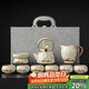 初伍汝窯觀山功夫茶具套裝提梁茶壺泡茶器禮盒節(jié)日送禮喬遷禮物伴手禮