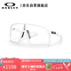 OAKLEY歐克利運動太陽鏡跑步墨鏡透明防風(fēng)鏡騎行眼鏡SUTRO 0OO9406A