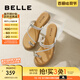 百麗（Belle）時(shí)尚夾腳人字拖女商場(chǎng)同款水鉆休閑拖鞋3CQ30BT4 銀色 36 (230mm)