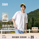 森馬（Semir）短袖T恤男純棉修身25夏純色內搭男士t恤百搭109925100101