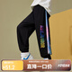 ASK JUNIOR男童褲子2025夏薄款印花長(cháng)褲時(shí)尚涼爽兒童防蚊褲 黑色 170
