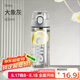 希樂（cille）塑料水杯tritan男女學(xué)生大容量便攜戶外運動健身隨手杯子灰600ml