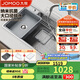 九牧（JOMOO）不銹鋼多功能納米灰大單槽集渣收納水槽洗菜盆75*48含龍頭02279