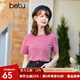 betu百圖女裝簡(jiǎn)約圓領(lǐng)愛(ài)心字母刺繡短袖T恤女2202T19 玫紅 M