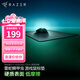 雷蛇雷蛇（Razer）瞬甲蟲游戲鼠標墊 黑色 瞬甲蟲 瞬甲蟲