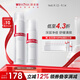 薇諾娜（WINONA）凈痘系列護膚品套裝 潔面水乳精華祛痘保濕舒緩控油男女士生日禮 凈痘水霜2件套