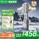 安吉爾【旗艦直營】J3218前置過濾器半自動反沖洗 自來水過濾器8.5T/h 壓力表實(shí)時監(jiān)控凈水機(jī)全屋凈水器 【8.5T/H大流量】升級款J3218