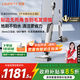 uwant友望云朵D100Elite洗地機洗拖吸一體自動清洗 家用智能手持吸塵拖地機 0重力手柄 推入式180°平躺