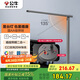 公牛（BULL）插座臺燈至臻款國AA級照度GN-X202U深空灰C口20W快充