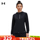 安德瑪（Under Armour）官方女裝外套 2025秋季新款運動(dòng)服健身訓練透氣休閑梭織連帽夾克 1377043-002 L