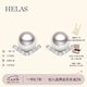 helas赫拉倒影海水珍珠Akoya耳釘18K金鉆石耳環(huán)女明星同款生日禮物七夕 白金色（精選級(jí)） 6.5-7.0mm