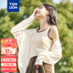 唐獅（TonLion）2025女寬肩帶方領(lǐng)撞色打底背心 杏米色 L