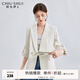 秋水伊人時(shí)尚休閑感西裝外套春秋新款女裝氣質(zhì)通勤西服上衣 米色 S