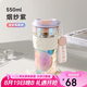 物生物（RELEA）玻璃杯大容量水杯女高顏值咖啡杯防燙泡茶杯子茶水分離杯七夕禮物