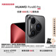 HUAWEI Pura 80 Pro  12GB+512GB 釉黑一英寸主攝  個(gè)性色卡 AI輔助構(gòu)圖 華為鴻蒙智能手機(jī)