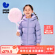 迷你巴拉【三防】冬季新款男女童雙面穿羽絨服保暖羽絨外套 粉紫70019（白鴨絨） 120
