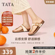 他她（TATA）復(fù)古休閑夾腳拖鞋女鞋氣質(zhì)厚底涼鞋2025秋季新款7GN02BT5 米白 38