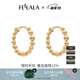 翡拉拉（fellala）簡約系列耳環(huán)時尚氣質(zhì)耳釘情侶款大氣素圈耳飾生日禮物送女友項鏈 耳環(huán)/耳圈