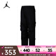 耐克 （NIKE）2025年男子AS M J FLT UTILITY PANT長(zhǎng)褲 HV0531-010 L