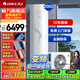 格力空氣能變頻熱水器家用200升 超一級能效WiFi80℃殺菌超級節能效率 御錦SXTD200LCJW/Y1-1j200L御錦超一級變頻80℃殺菌