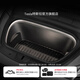 特斯拉（Tesla）【七夕禮物】官方 2020-2024 Model Y 前備箱氛圍燈