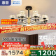 惠普輕奢led客廳大燈水晶吊燈全光譜護眼中山燈具現(xiàn)代北歐吊燈包安裝