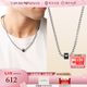 安普里奧·阿瑪尼（Emporio Armani）阿瑪尼黑色小蠻腰項(xiàng)鏈男士潮嘻哈古巴鏈?zhǔn)フQ節(jié)生日禮物送男友 EGS2910040男士轉(zhuǎn)運(yùn)珠項(xiàng)鏈