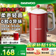 大宇（DAEWOO）燒水壺電熱水壺電水壺304不銹鋼雙層多段控溫保溫恒溫熱水瓶EK01 1.5L 【一鍵柔聲燒水】復古紅