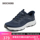 斯凱奇（Skechers）七夕禮物閃穿鞋男鞋夏季透氣懶人一腳蹬健步鞋休閑運動鞋237799