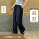 茵曼2025夏季女裝新款純色輕薄夏日松緊腰頭寬松透氣長(cháng)褲 藏青色  M