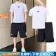 阿迪達斯（adidas）男裝運動(dòng)套裝 2025夏上新款舒適透氣寬松短袖T恤五分褲短褲兩件套 白/基礎款短袖+五分褲 L【175-180cm/150-160斤】