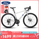 福特公路自行車青少年學(xué)生14速新手入門鋁合金公路車 YM200 流光銀M碼