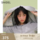 SNIDEL2025春夏新品百搭圓領(lǐng)長(zhǎng)袖花卉刺繡針織開衫上衣SWNT252019 灰色 均碼 (F)