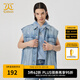 卡賓（CABBEEN）【純棉寬松】商場(chǎng)同款無(wú)袖牛仔馬甲男2024夏季新款潮牌外套 天藍(lán)色37 L (175) 50