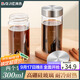 拜杰中藥分裝瓶耐高溫玻璃密封罐燕窩杯分裝瓶中藥液密封儲存空瓶子