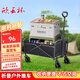 欣五環(huán)大容量超大號(hào)加長露營車推車加寬折疊戶外推車萬向輪標(biāo)準(zhǔn)款250斤