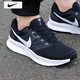 耐克（NIKE）官方艦店男鞋 2025秋季新款QUEST 6慢跑鞋網(wǎng)面運(yùn)動(dòng)鞋透氣跑步鞋 SWIFT3-黑白/飛線技術(shù) 42 /265/8.5