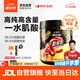 康比特純一水肌酸300g菠蘿味 運動(dòng)健身補劑增肌粉爆發(fā)力耐力鋅鎂肌酸粉