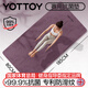 yottoy抗菌瑜伽墊防滑墊子女士地墊家用健身墊加厚減震靜音隔音運(yùn)動(dòng)墊