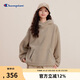 Champion冠軍仿羊羔絨連帽衛(wèi)衣女冬季新款休閑保暖校園風(fēng)潮牌 淺咖啡色 L 