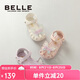 百麗 童鞋夏女童涼鞋兒童時(shí)尚公主水晶鞋寶寶包頭學(xué)步鞋 粉色27